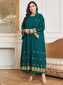 Al Najma Plus Gold Leaf Print Open Front Abaya & Solid Dress - Green - View 6