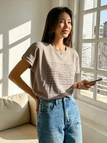 DAZY Slogan Graphic Tee - Khaki - View 7