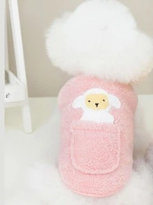 複合泰迪絨背心寵物服裝狗貓衣服 - 粉色 - 查看 4