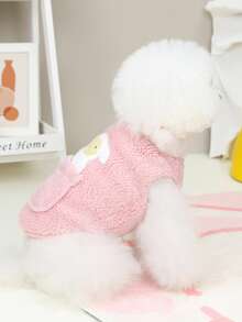 複合泰迪絨背心寵物服裝狗貓衣服 - 粉色 - 查看 6