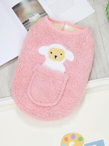 複合泰迪絨背心寵物服裝狗貓衣服 - 粉色 - 查看 7