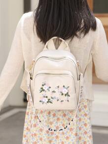 Flower Embroidered Functional Backpack School Bag For Graduate, Teen Girls, Freshman, Sophomore, Junior & Senior In College, University & High School, Perfect For Outdoors ,Travel & Back To School - Beige - View 2