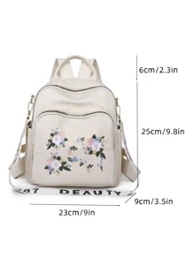 Flower Embroidered Functional Backpack School Bag For Graduate, Teen Girls, Freshman, Sophomore, Junior & Senior In College, University & High School, Perfect For Outdoors ,Travel & Back To School - Beige - View 3