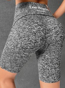 Muchica 雜色針織騎行褲