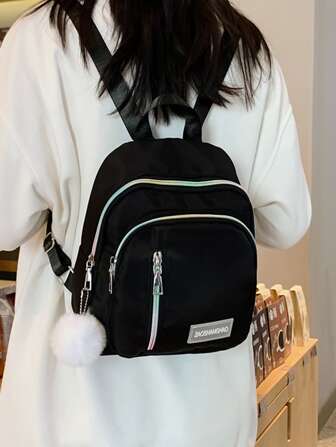 絨球裝飾字母圖案經典背包