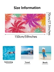 1入組椰子樹圖案沙灘巾 - 彩色 - 查看 2