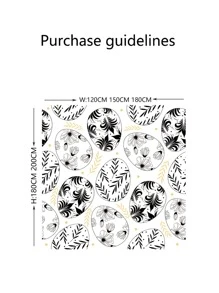 1 pieza Cortina de ducha huevo & con patrón de hoja - Multicolor - Ver 2