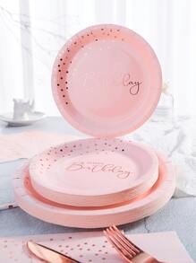 10 PCS/Set Disposable Dinner Plates, 7/9 Inch Pink And Rose Gold Polka Dot Birthday Party Plates Rose Gold Plates, Foil Stamped Disposable Paper Plates Set For Kids Birthday Girls Women Birthday Parties