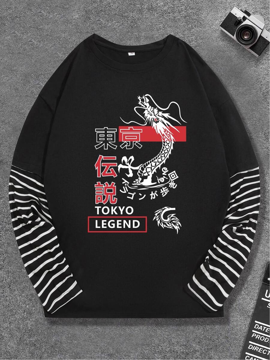 ROMWE MEN Guys 2 In 1 Striped Sleeve Dragon Graphic Tee - Black - View 1