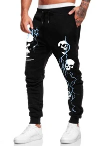 ROMWE MEN Men Skull Print Sweatpants, School - Black - View 3