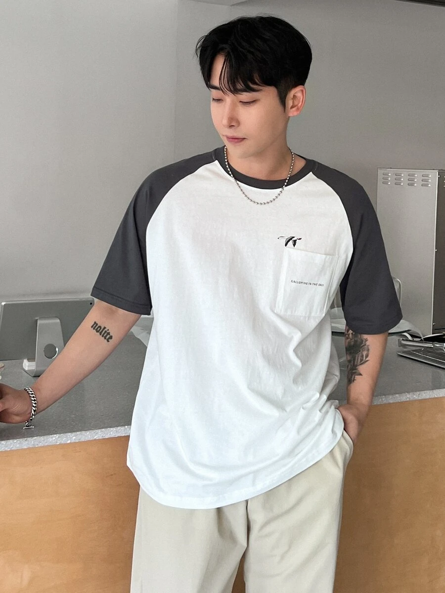 DAZY Men Back To School Cotton Letter Graphic Contrast Raglan Sleeve Tee - White - View 1