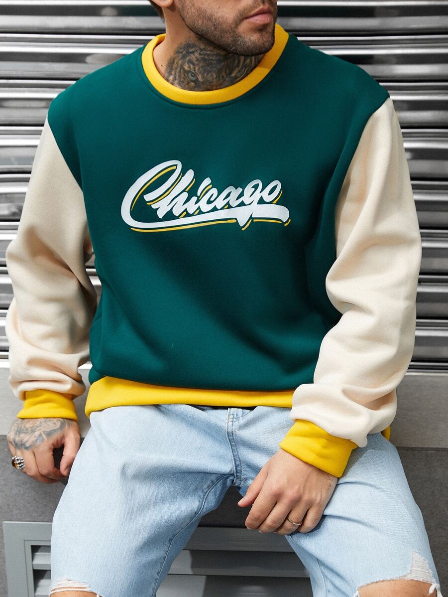 Manfinity Men Colourblock Letter Graphic Sweatshirt - Dark Green - View 1