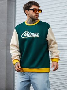 Manfinity Men Colourblock Letter Graphic Sweatshirt - Dark Green - View 3