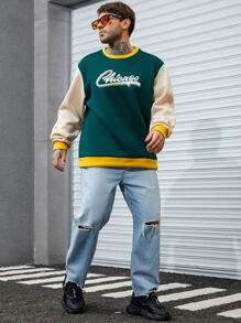 Manfinity Men Colourblock Letter Graphic Sweatshirt - Dark Green - View 5