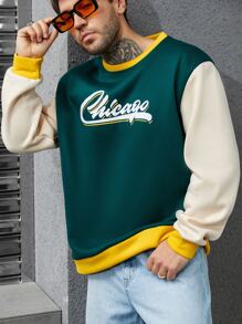 Manfinity Men Colourblock Letter Graphic Sweatshirt - Dark Green - View 6