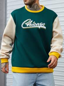 Manfinity Men Colourblock Letter Graphic Sweatshirt - Dark Green - View 7