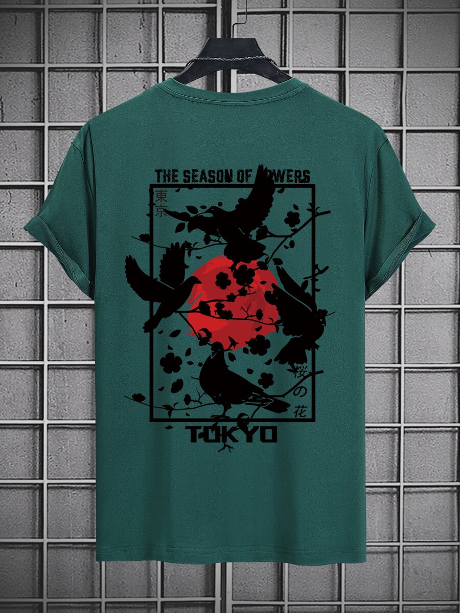 Manfinity Hombres Camiseta pájaro & con estampado de letra - Verde Oscuro - Ver 1