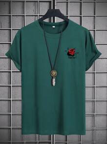 Manfinity Hombres Camiseta pájaro & con estampado de letra - Verde Oscuro - Ver 2