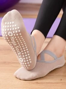 运动户外 1 双防滑瑜伽袜 - 杏色 - 查看 2