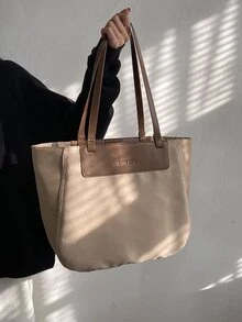 Letter Graphic Shoulder Tote Bag - Khaki - View 6