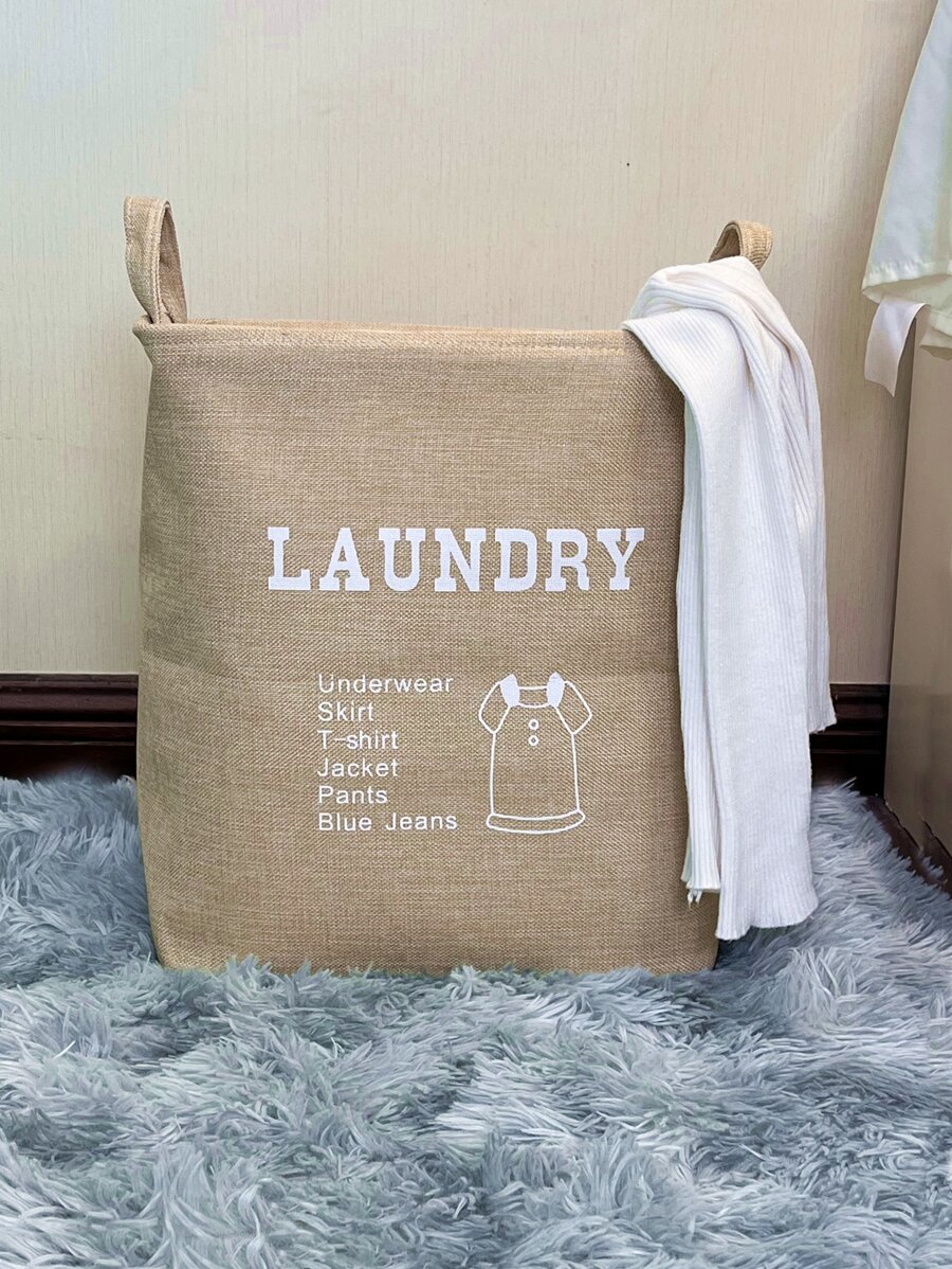 WHICHLIFE 1pc Letter Graphic Laundry Hamper - Khaki - View 1