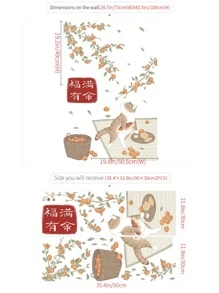 2pcs Cartoon Graphic Wall Sticker - Multicolor - View 3