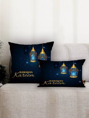1pc Ramadan Lantern Print Cushion Cover Without Filler