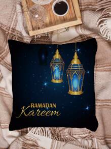 1pc Ramadan Lantern Print Cushion Cover Without Filler - Multicolor - View 2