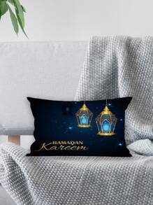 1pc Ramadan Lantern Print Cushion Cover Without Filler - Multicolor - View 5