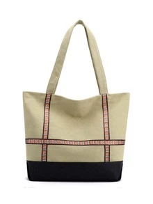 Colourblock Letter Graphic Shopper Bag - Khaki - View 2