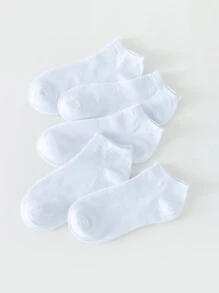 5雙男士素色短襪