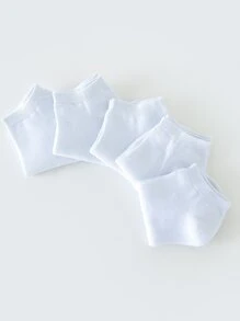 5雙男士素色短襪