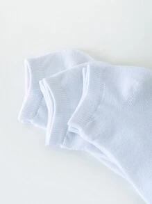 5雙男士素色短襪