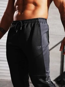 Hombres Pantalones deportivos con estampado de letra de cintura con cordón - Negro - Ver 3