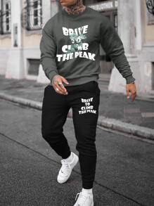 Manfinity Men Slogan Graphic Sweatshirt & Joggers - Multicolor - View 1