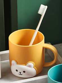 16.9oz Cartoon Bear Wash Cup, Portable Handle Plastic Cup, Kids Toothbrush Cup, Couple Bathroom Cup - Yellow - View 2