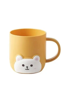 16.9oz Cartoon Bear Wash Cup, Portable Handle Plastic Cup, Kids Toothbrush Cup, Couple Bathroom Cup - Yellow - View 4
