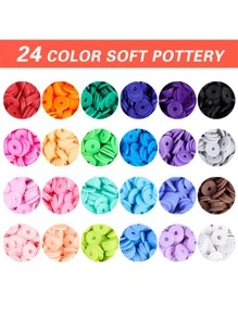 1盒貝殼和軟黏土DIY首飾配件