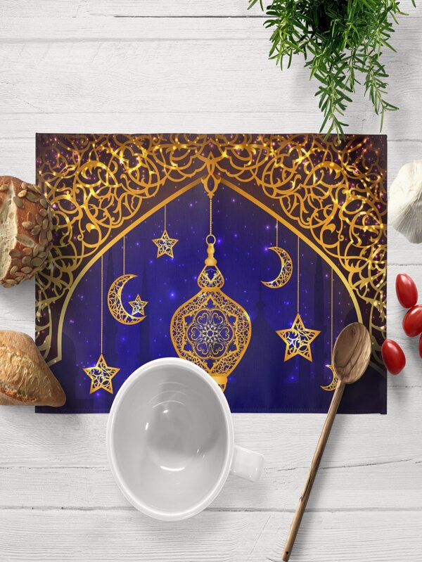 1pc Ramadan Moon & Lantern Pattern Placemat