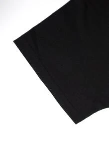 Manfinity Homme Männer T-Shirt mit Kontrast Einsatz - Verschiedenfarbig - Übersicht 3