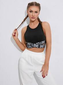 字母織帶交叉運動型文胸