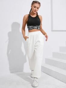 字母織帶交叉運動型文胸