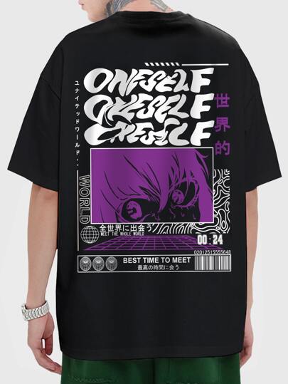 تي شيرت بطباعة أحرف للشباب