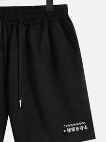 Manfinity Hypemode Hombres Shorts con camiseta con estampado de letra con cordón con capucha - Blanco y Negro - Ver 3