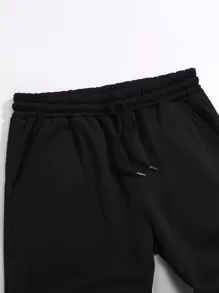 Manfinity Dauomo 男士纯色抽绳腰运动裤 - 黑色 - 查看 4