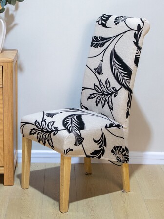 1 pieza Funda elástica impresa para silla, elástica, lavable a máquina, adecuada para sala de estar, dormitorio, estudio, decoración del hogar