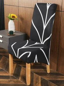 1入組葉子圖案椅套 - 彩色 - 查看 1