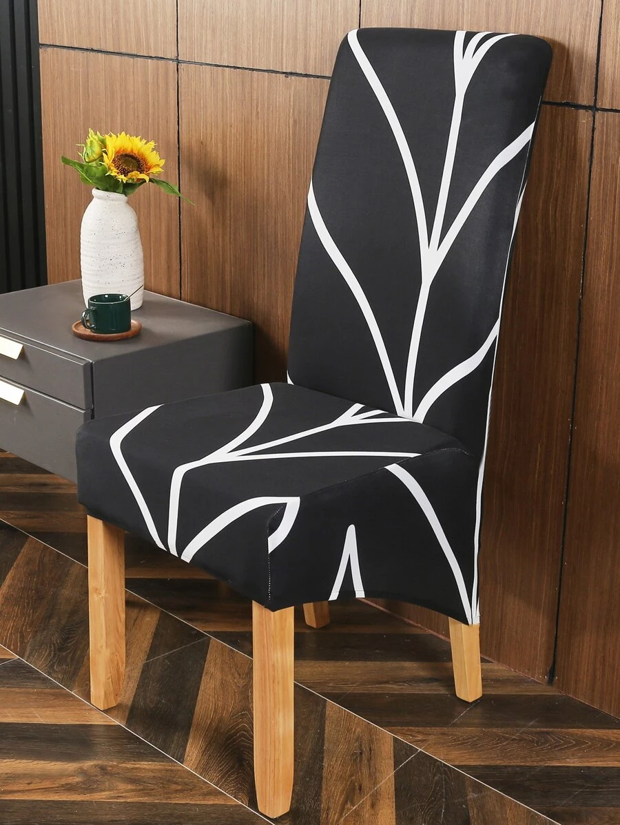 1入組葉子圖案椅套 - 彩色 - 查看 1