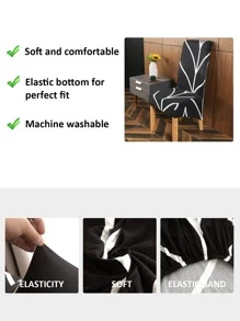 1入組葉子圖案椅套 - 彩色 - 查看 5