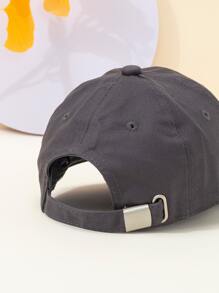 Niños Gorra de béisbol con bordado de letra - Gris Oscuro - Ver 2